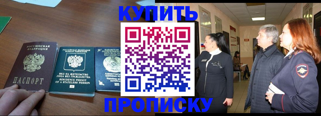 форма 3 в Карабаново